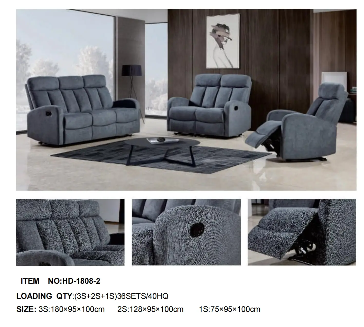 HD-1808-2 Recliner Sofa Set (3+2+1 Seating Configuration)