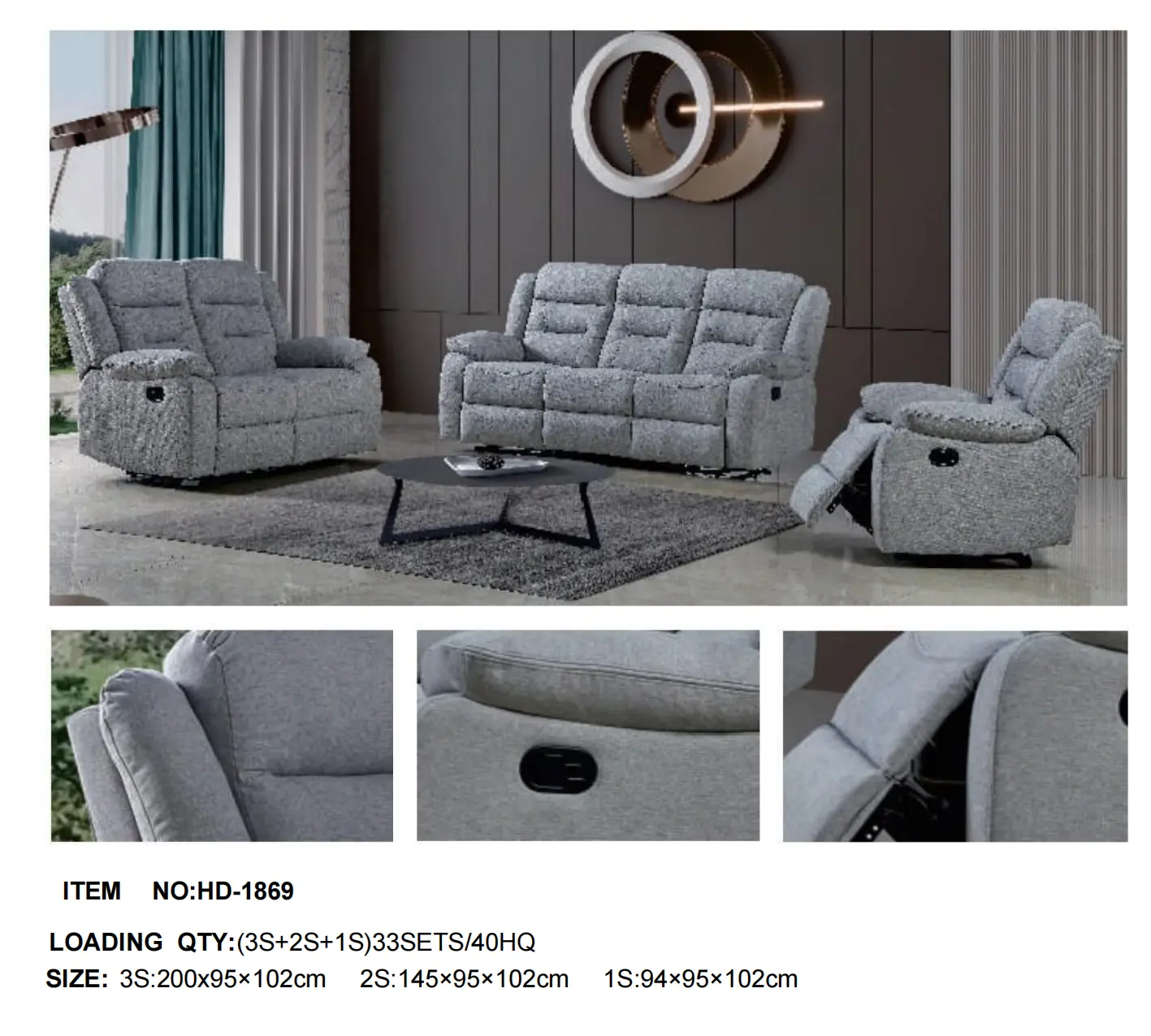 HD-1869 Recliner Sofa Set (3+2+1 Seating Configuration)
