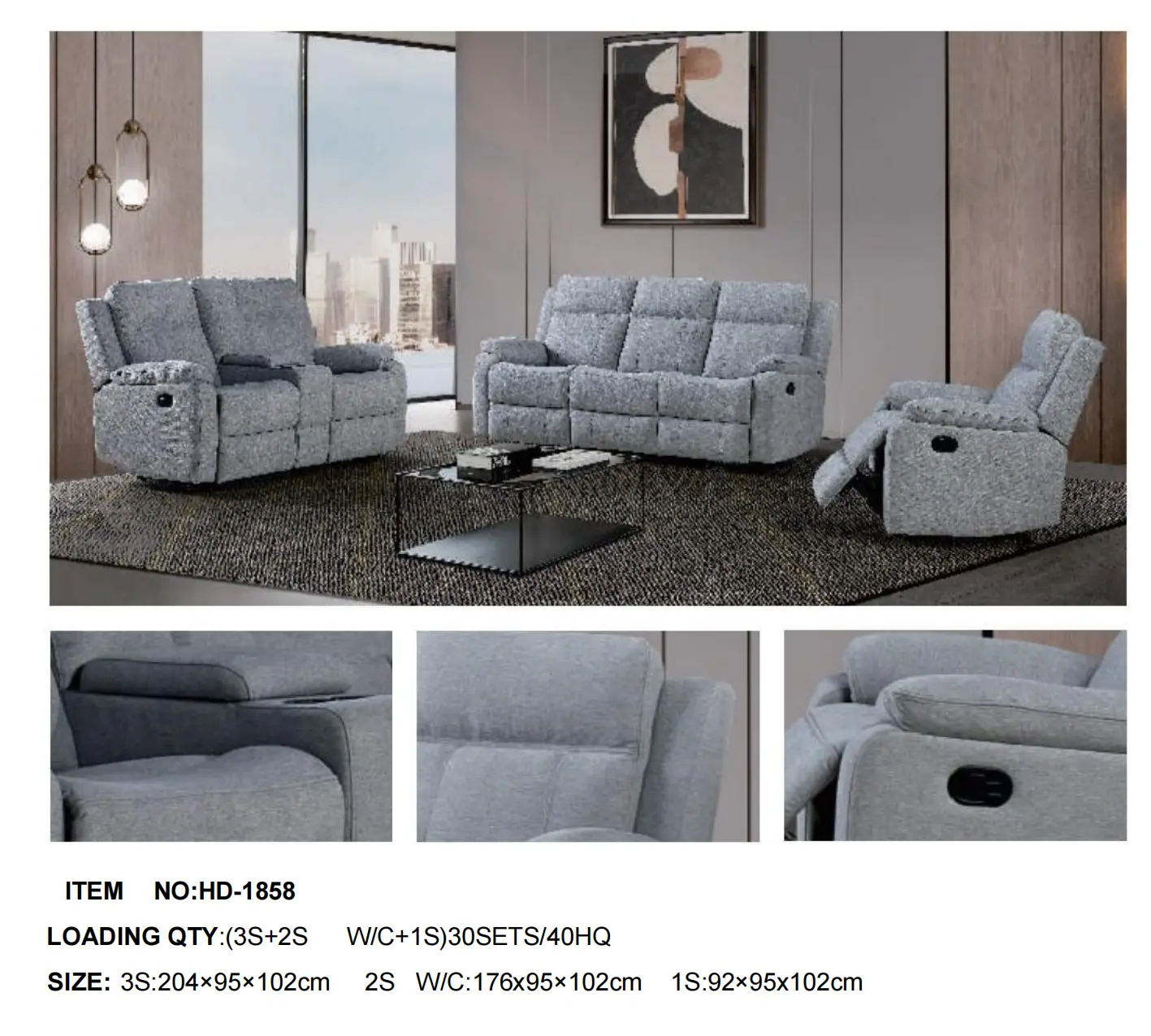 HD-1858 Recliner Sofa Set (3+2+1 Seating Configuration)