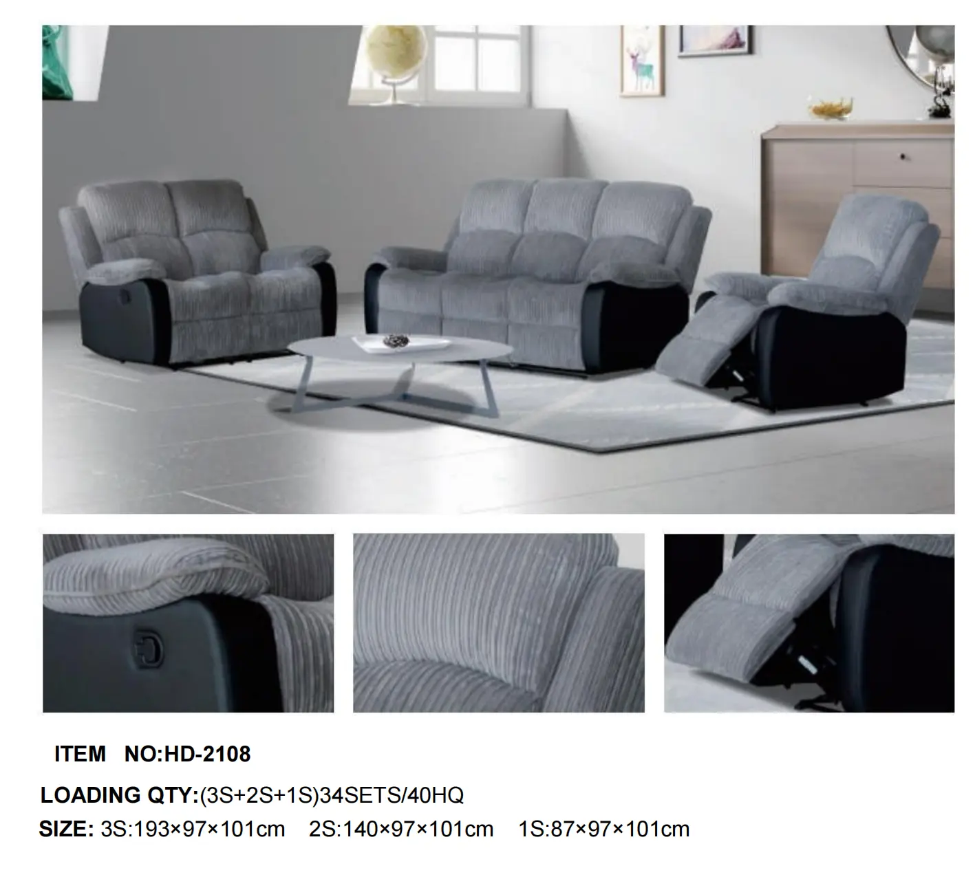 HD-2108 Recliner Sofa Set (3+2+1 Seating Configuration)