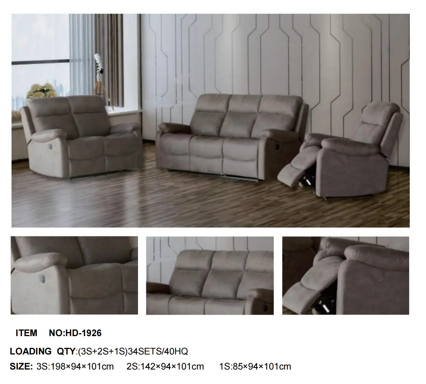 HD-1926 Recliner Sofa Set (3+2+1 Living Room Collection)