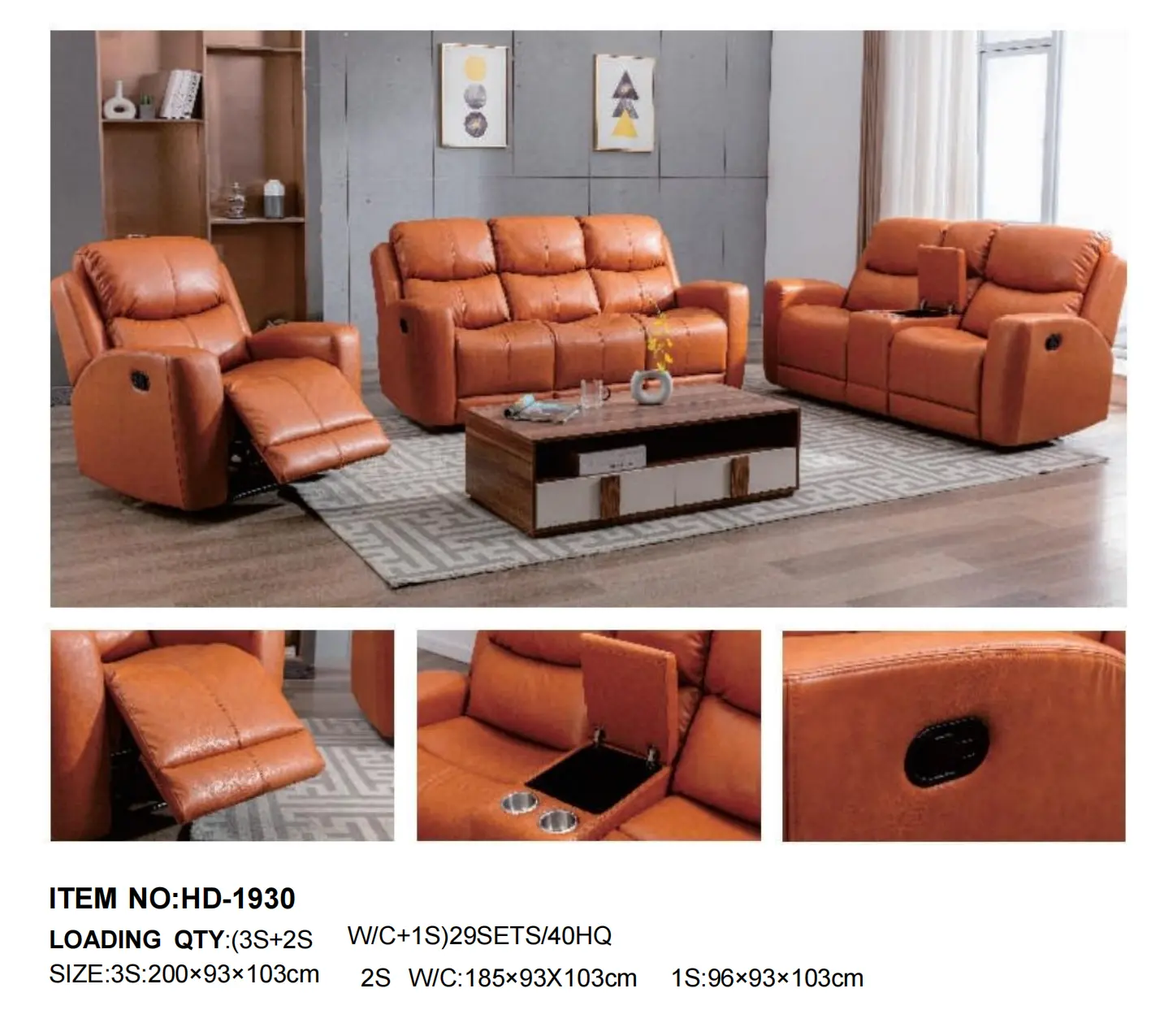 HD-1930 Recliner Sofa Set (3+2 Living Room Collection)