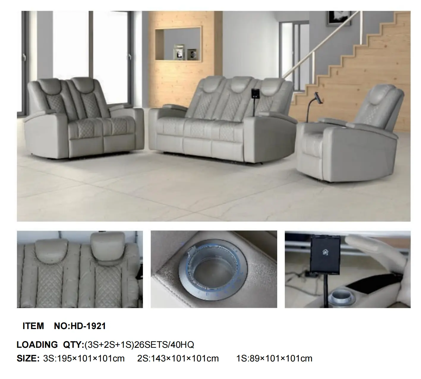 HD-1921 Recliner Sofa Set (3+2+1 Seating Configuration)