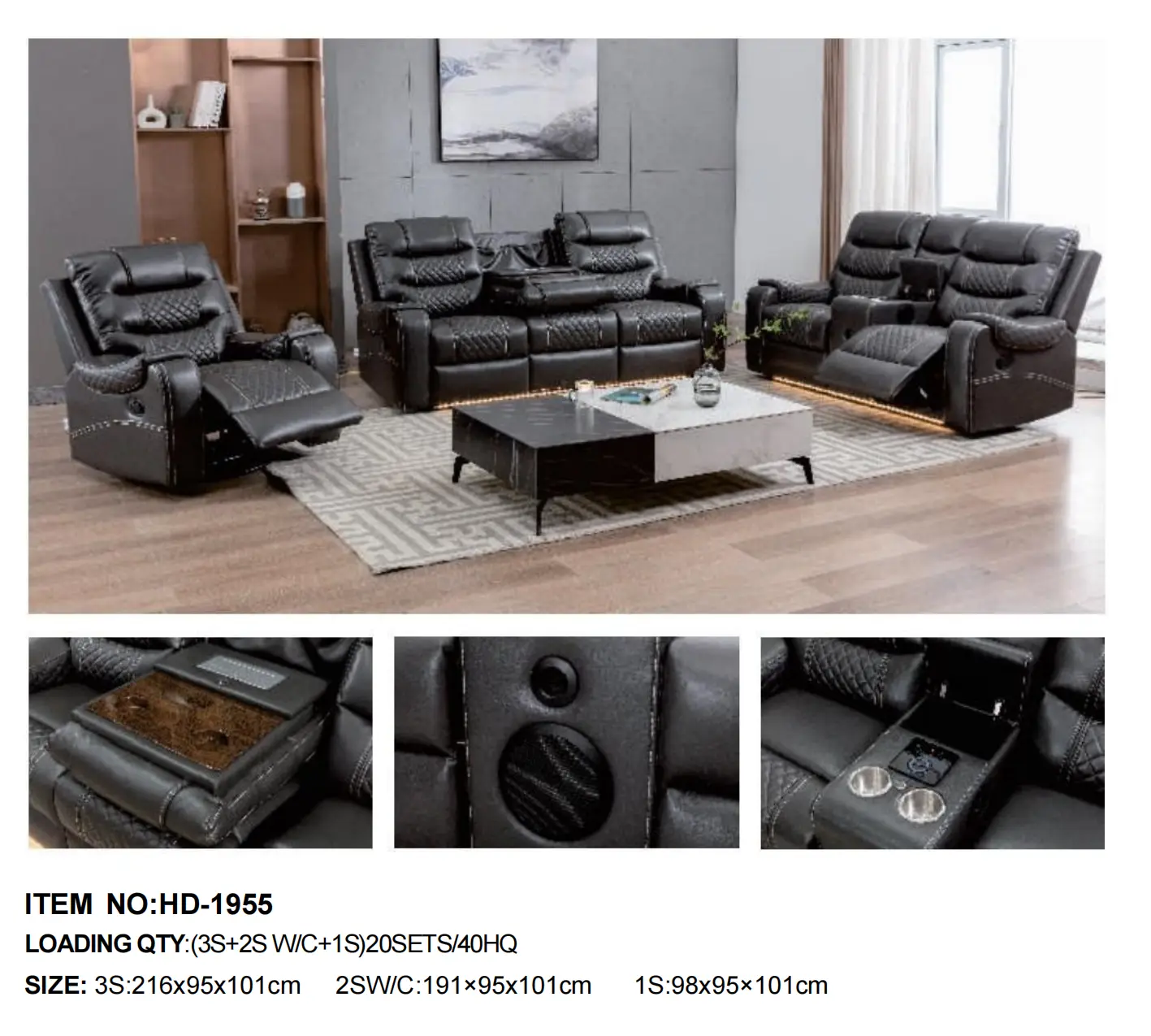 HD-1955 Recliner Sofa Set (3+2+1 Living Room Collection)