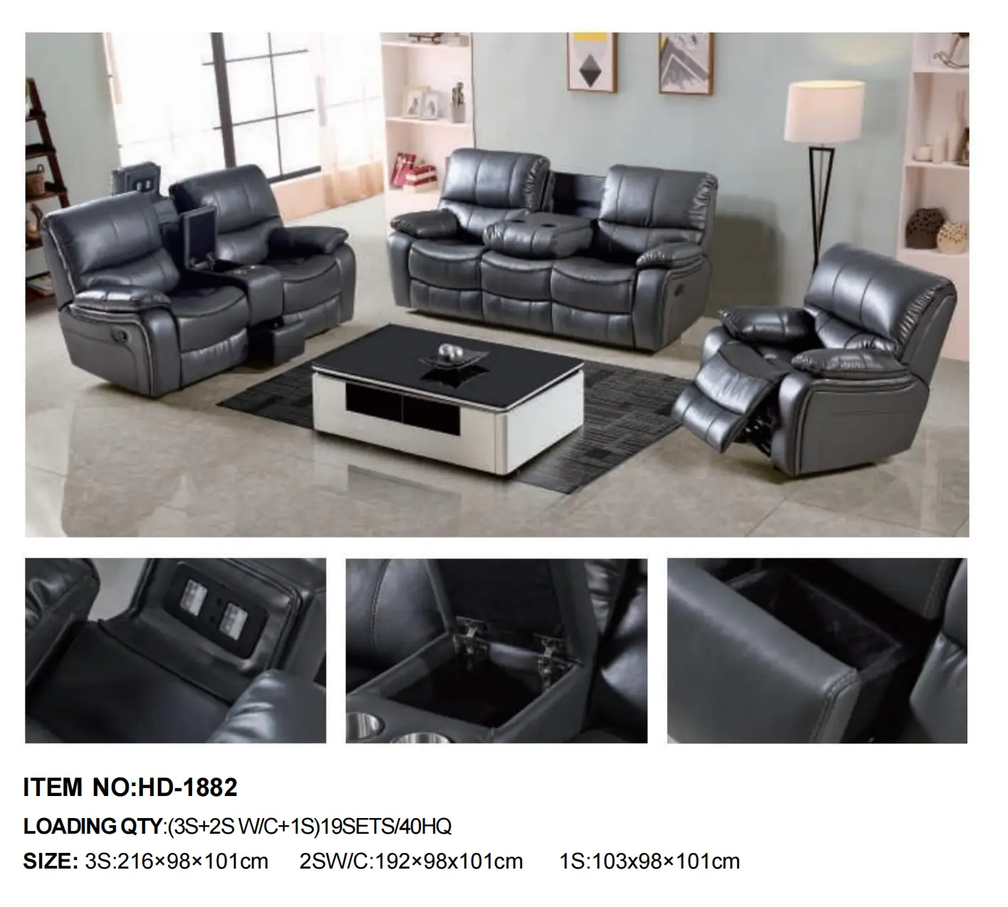 HD-1882 Recliner Sofa Set (3+2+1 Living Room Collection)