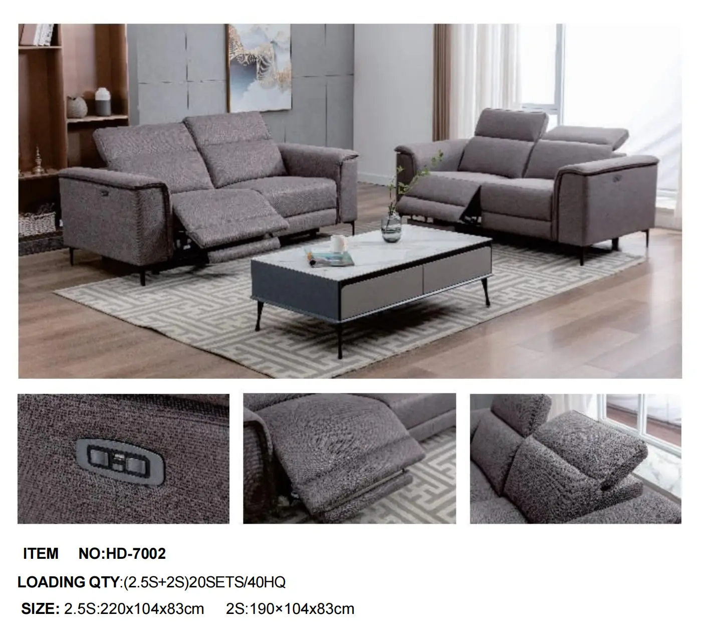 HD-7002 Recliner Sofa Set (2.5+2 Seating Configuration)