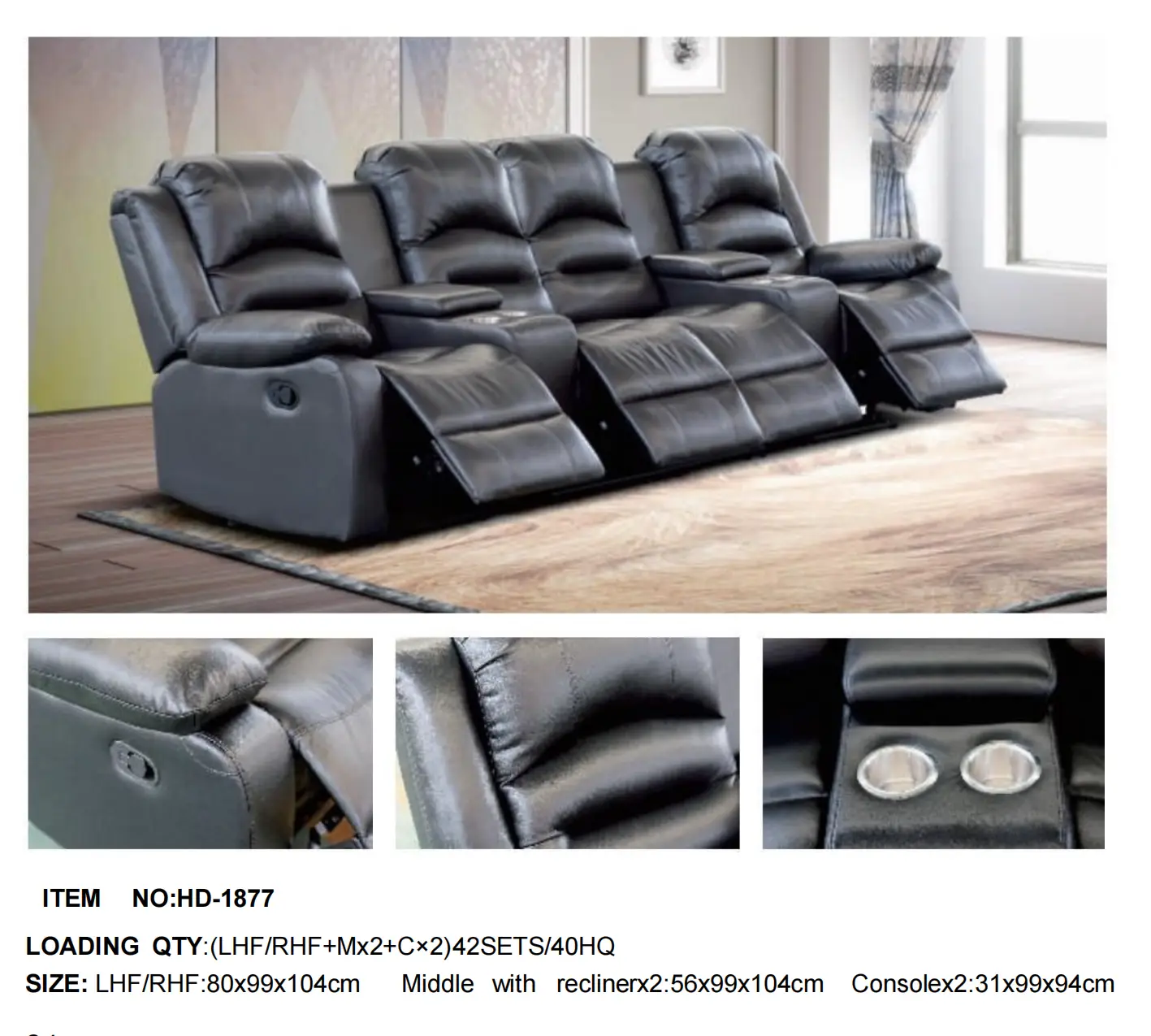 HD-1877 Recliner Sofa Set (LHF+RHF+M+2x2 Seating Configuration)