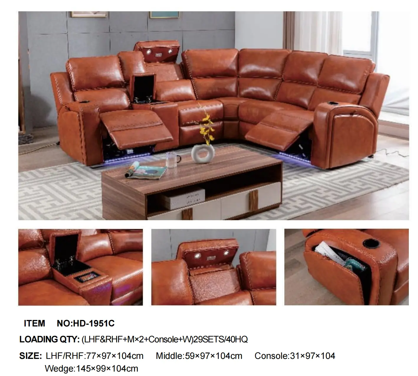 HD-1951C Reclining Sofa Set