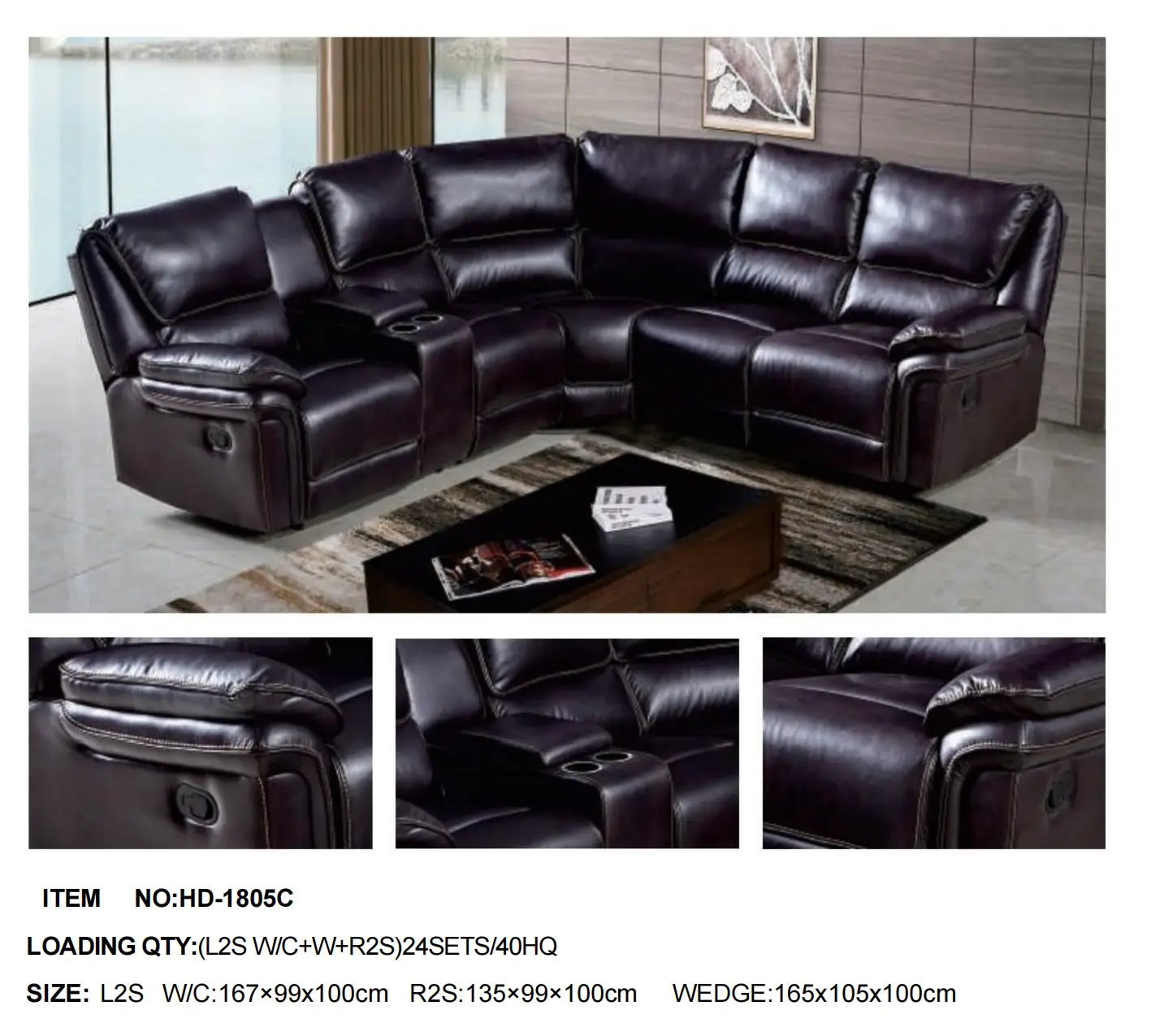 HD-1805C Recliner Sectional Sofa (L-Shape Living Room Collection)