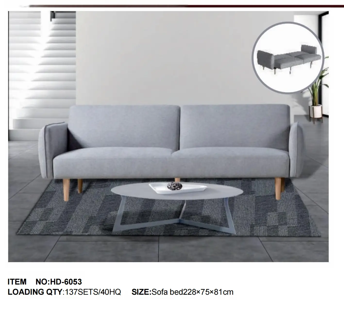 HD-6053 Modern Fabric Sofa Bed (2-in-1 Sofa & Sleeper for Living Rooms)