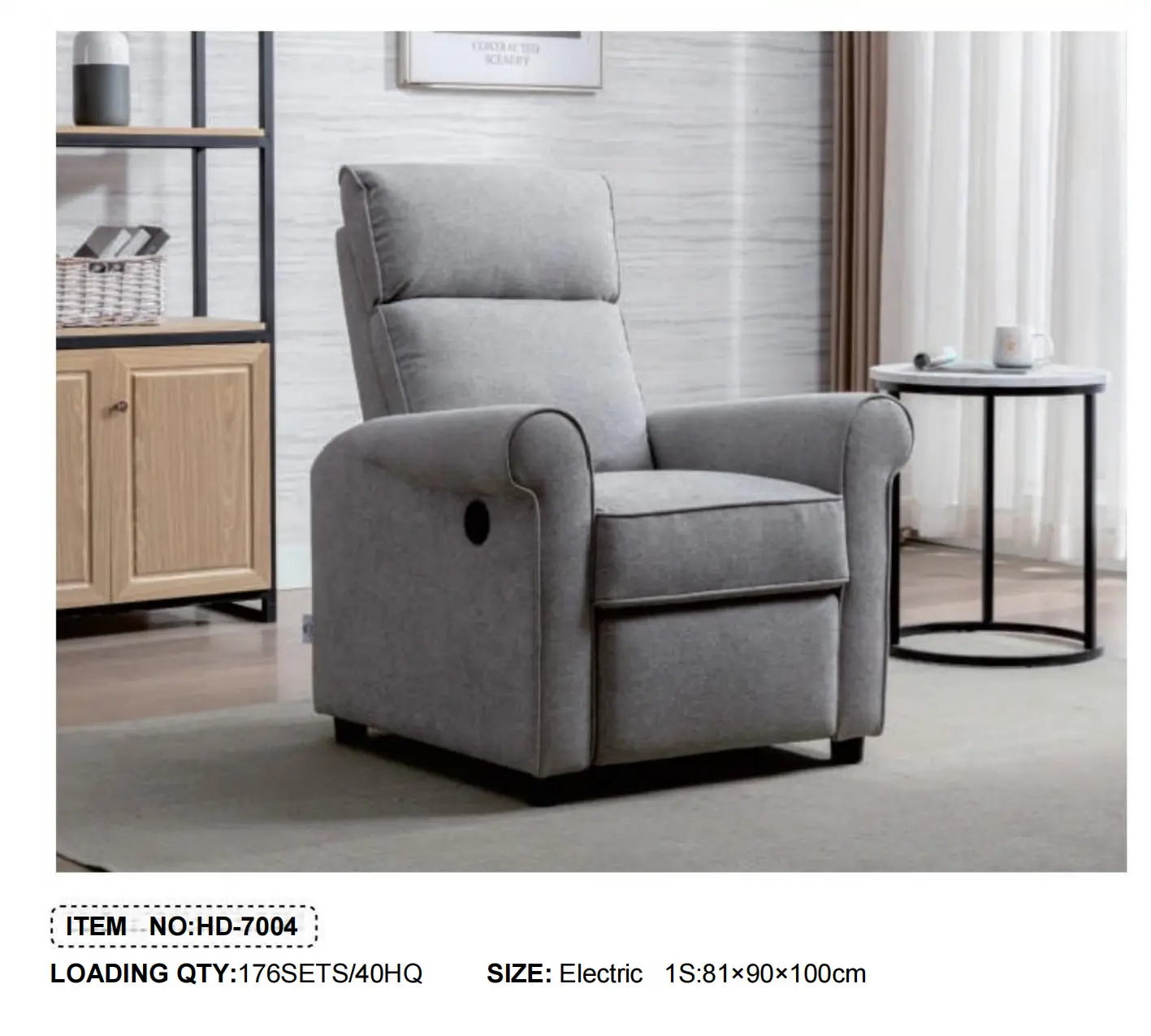 HD-7004 Electric Recliner