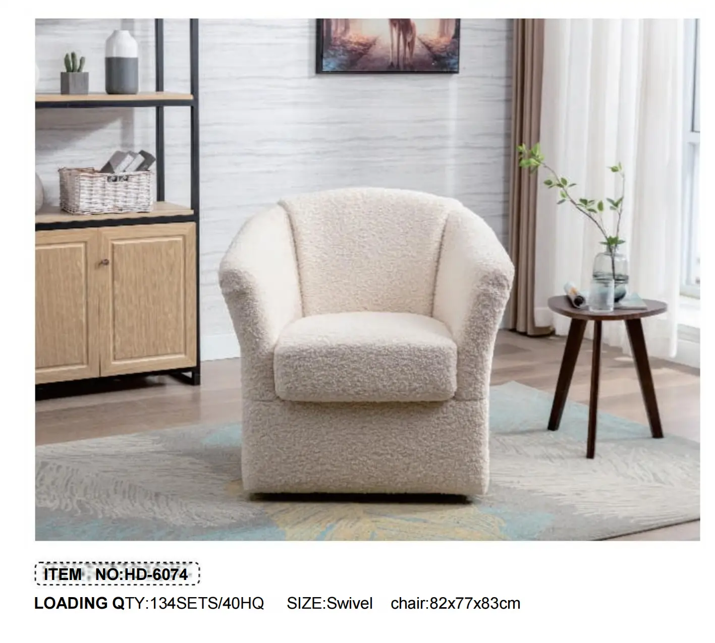 HD-6074 Fabric Accent Chair（Living Room & Lounge Collection）