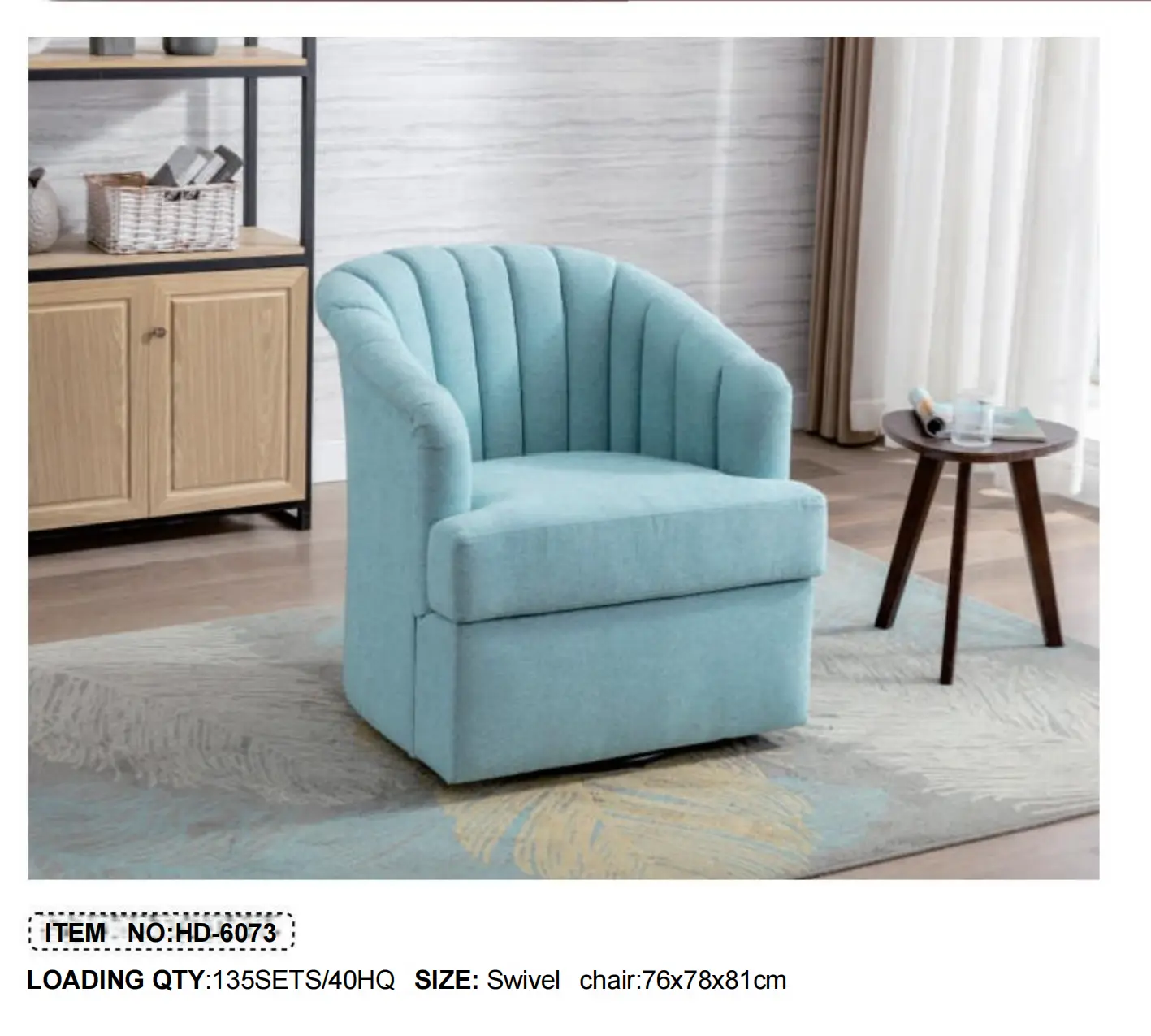 HD-6073 Fabric Accent Chair（Living Room & Lounge Collection）