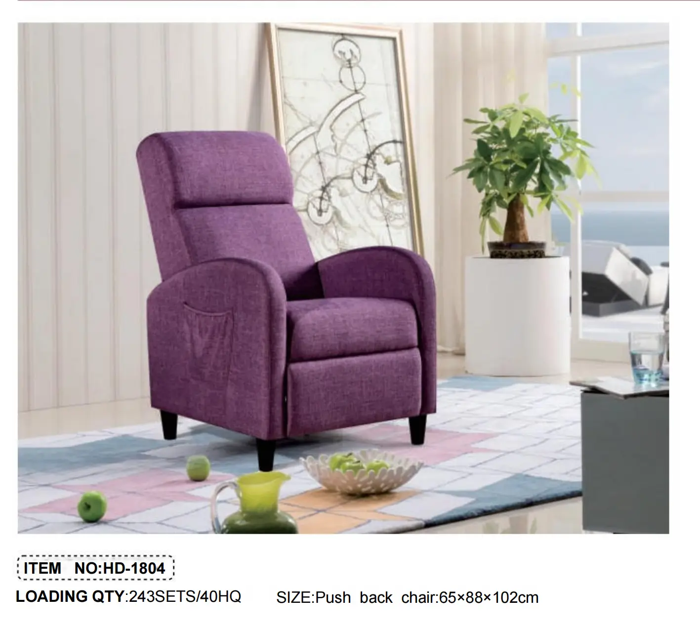 HD-1804 Push-Back Recliner Chair