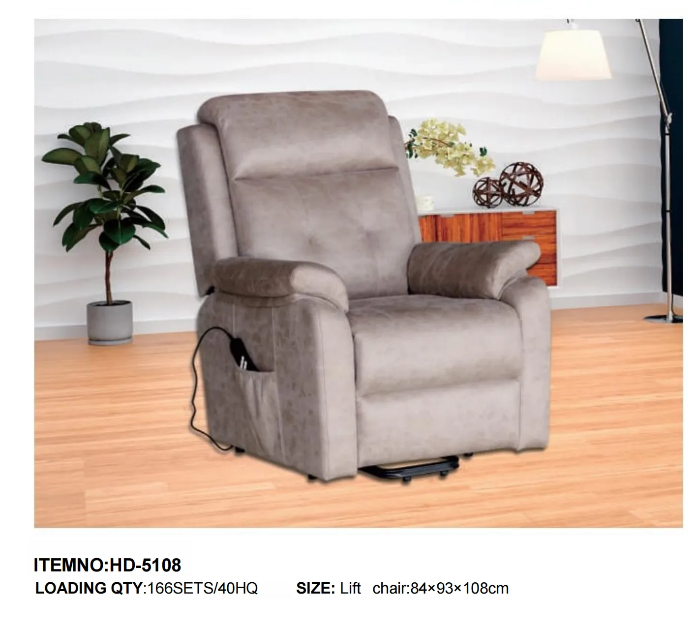 HD-5108 Lift Recliner Chair (Power Lift Living Room Collection)