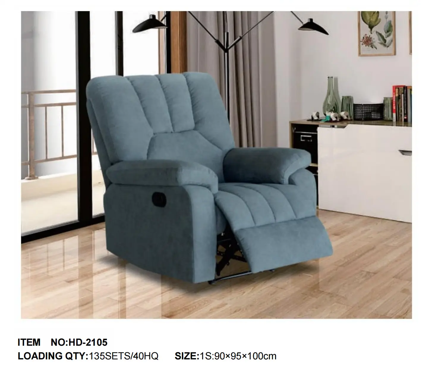 HD-2105 Recliner