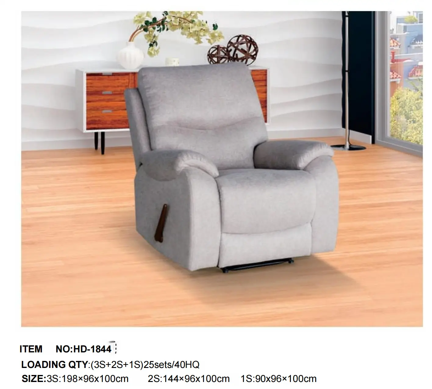 HD-1844 Recliner Sofa Set (3+2+1 Seating Configuration)