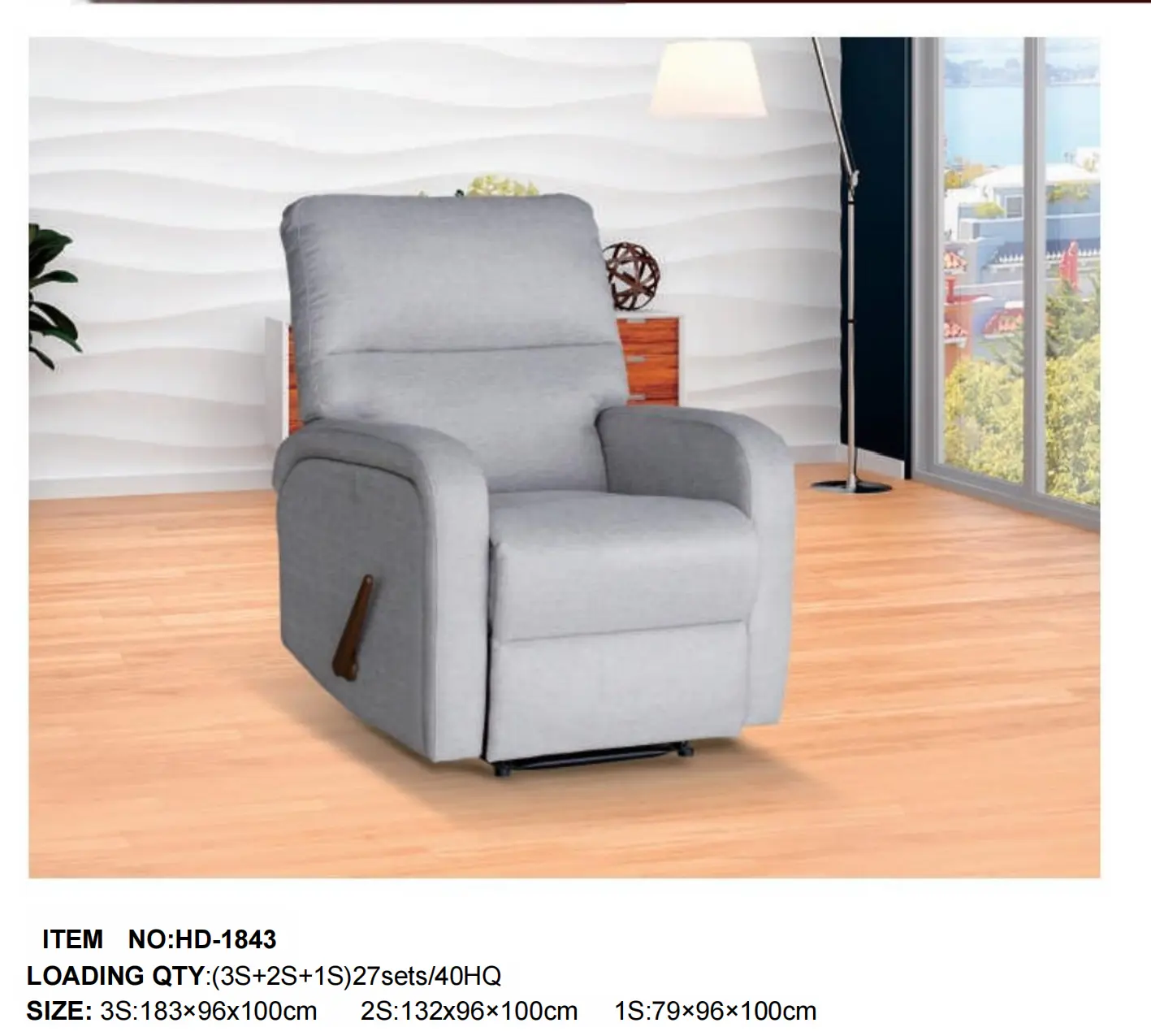 HD-1843 Fabric Recliner Sofa Set (3+2+1 Living Room Collection)