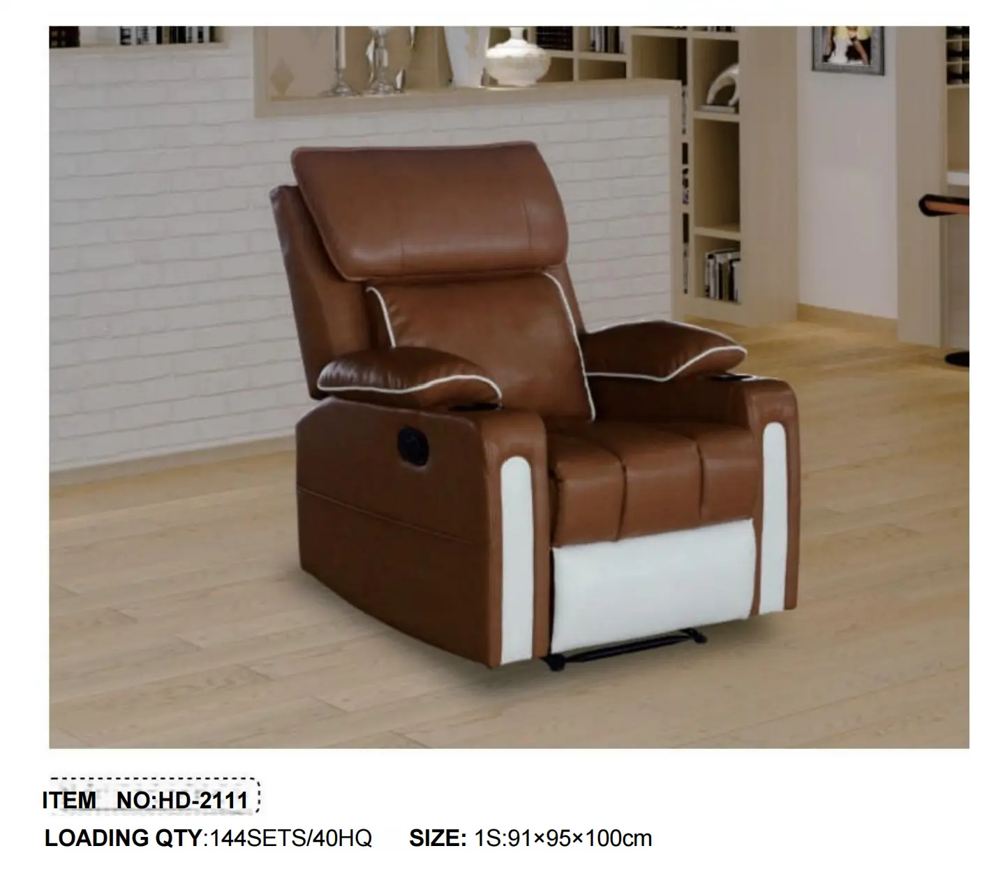 HD-2111 Recliner