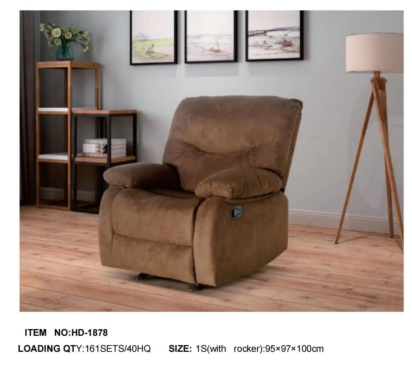HD-1878 Rocker Recliner Chair (1-Seater Living Room Collection)