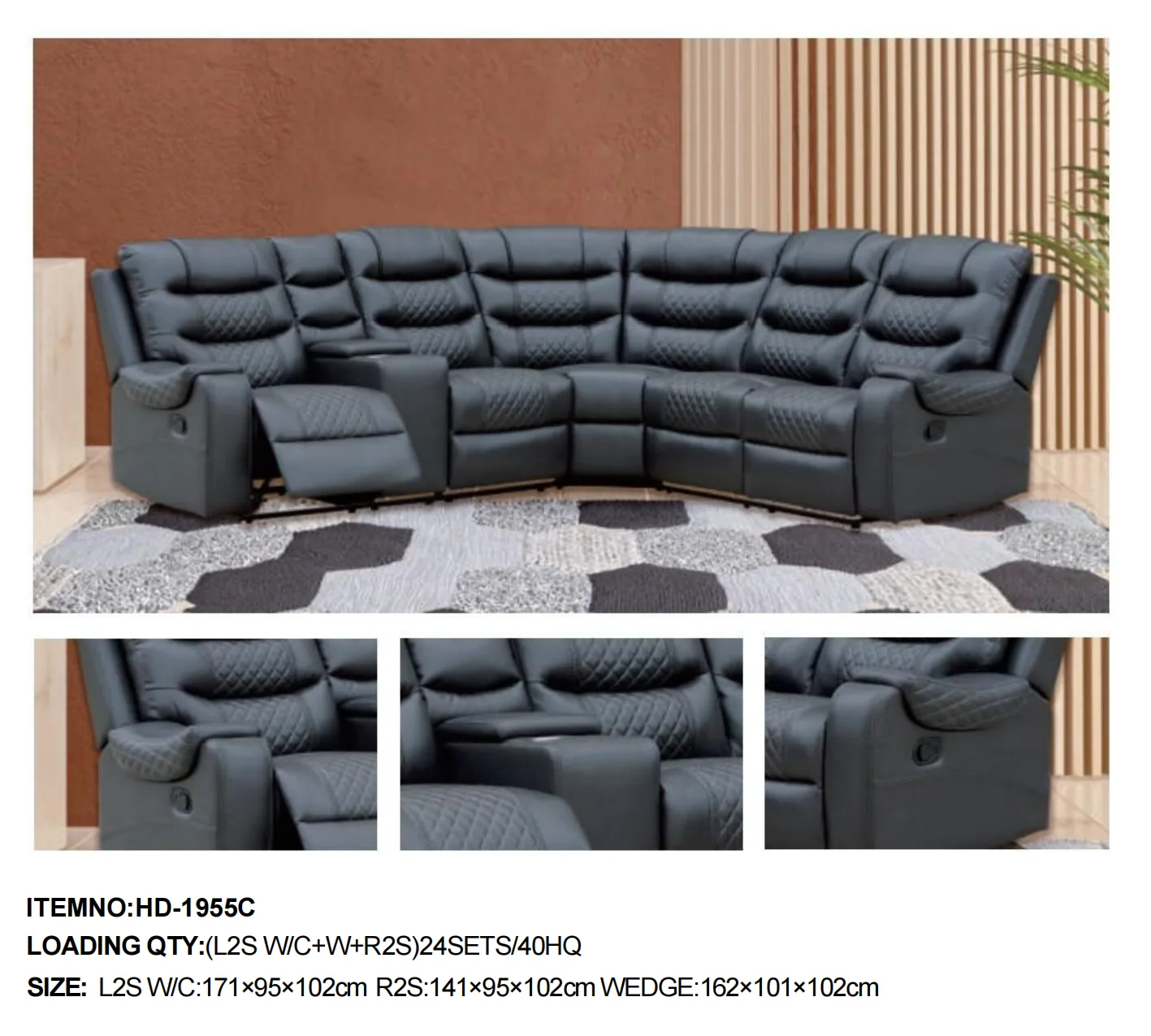HD-1955C Recliner Sectional Sofa (L-Shape Corner Combination Set)