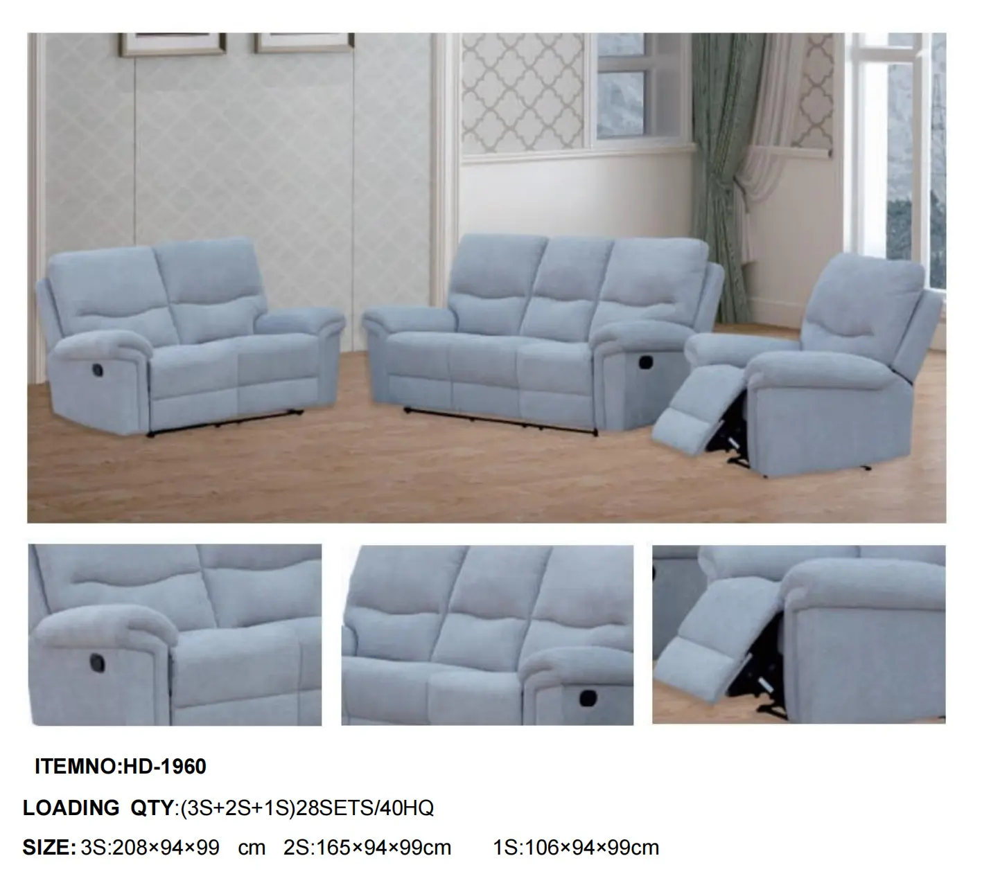 HD-1960 Recliner Sofa Set (3+2+1 Seating Configuration)