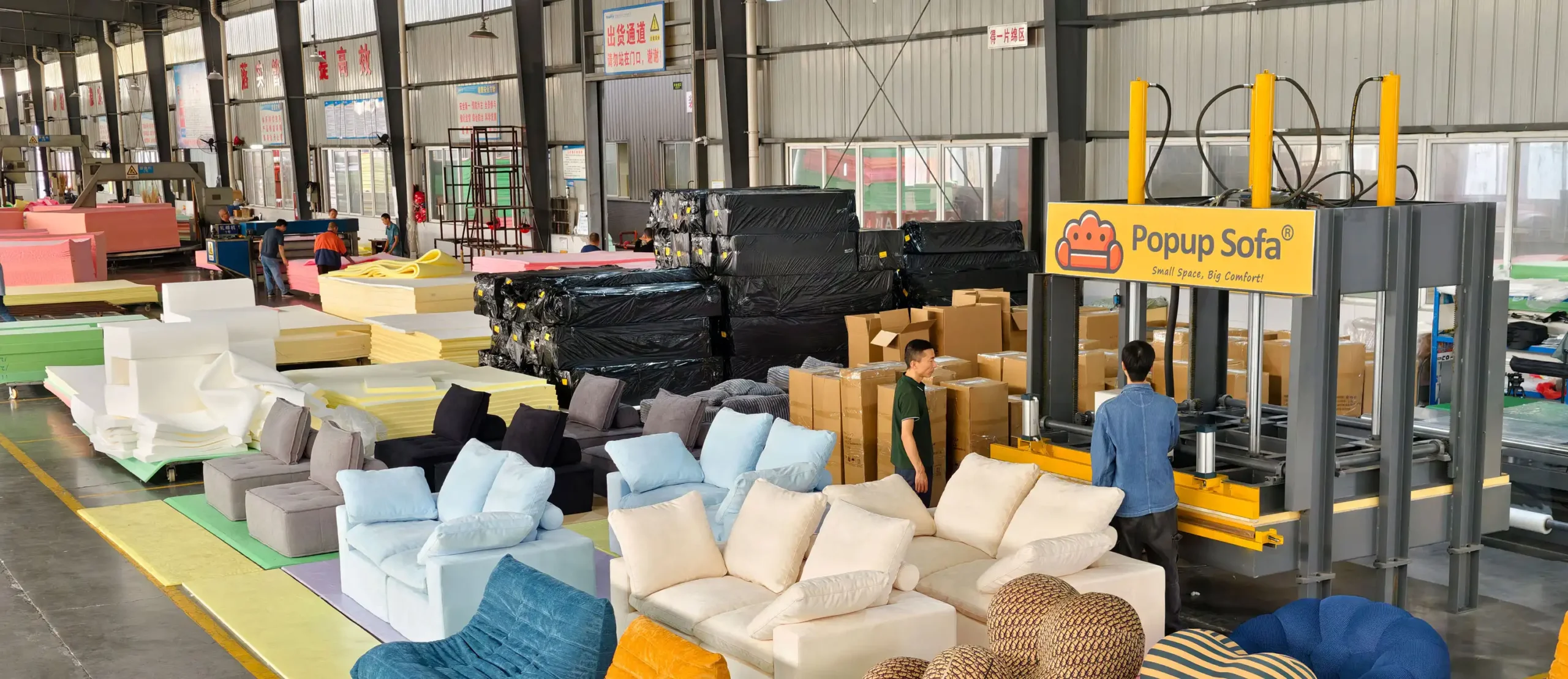 China Leads Global Sofa Manufacturing